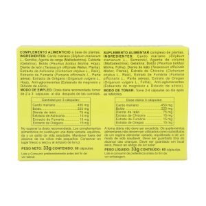Cardo Mariano Plus (60 cáps) – Integralia